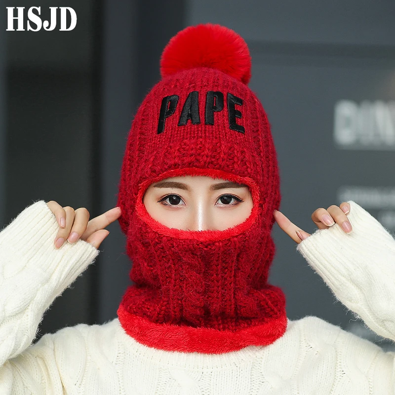 2019 женские вязаные шапки бини с толстой подкладкой Балаклава маска вязаная