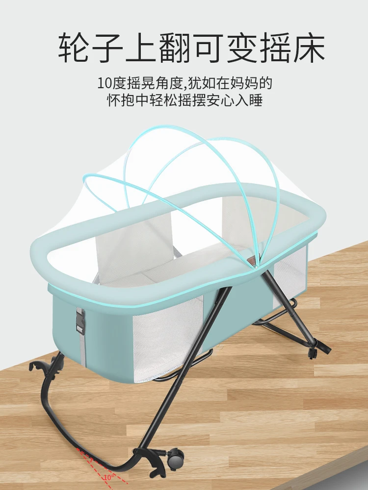 Складная портативная многофункциональная кровать для новорожденных без
