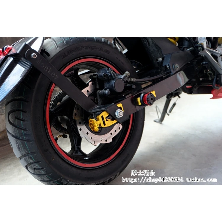 BDJ расширитель задней вилки мотоцикла улучшенный контроль аксессуары