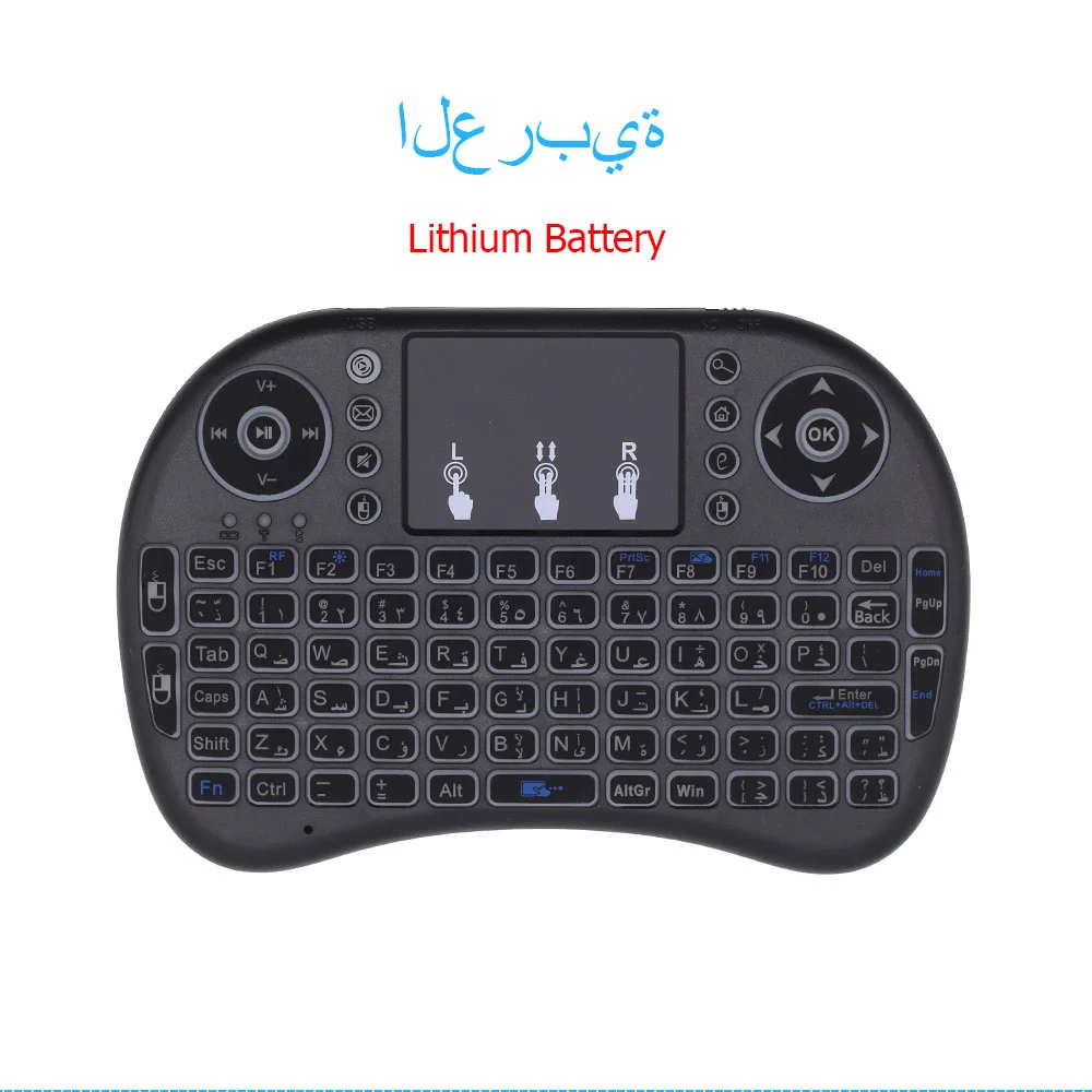 Arabic I8 Мини Беспроводная клавиатура 2,4 GHz Air mouse с портативной сенсорной панелью для Android 9,0 tv Box IP tv Mini PC X96mini H96 tv Box - Цвет: Arabic