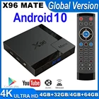 Приставка Смарт-ТВ X96 MATE, android 10, 4K, Wi-Fi, BT