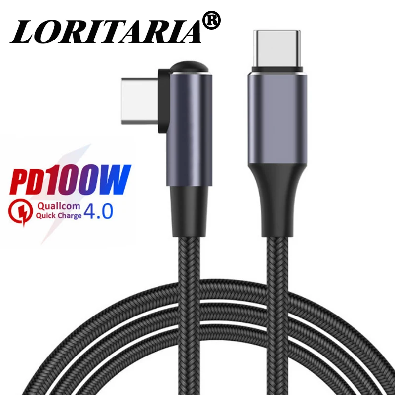 

Type-C to USB-C PD 100W Data Cable 5A Fast Charge Line Male to Male Wire Cord For Xiaomi Samsung S2 MacBook iPad Pro HUAWEI