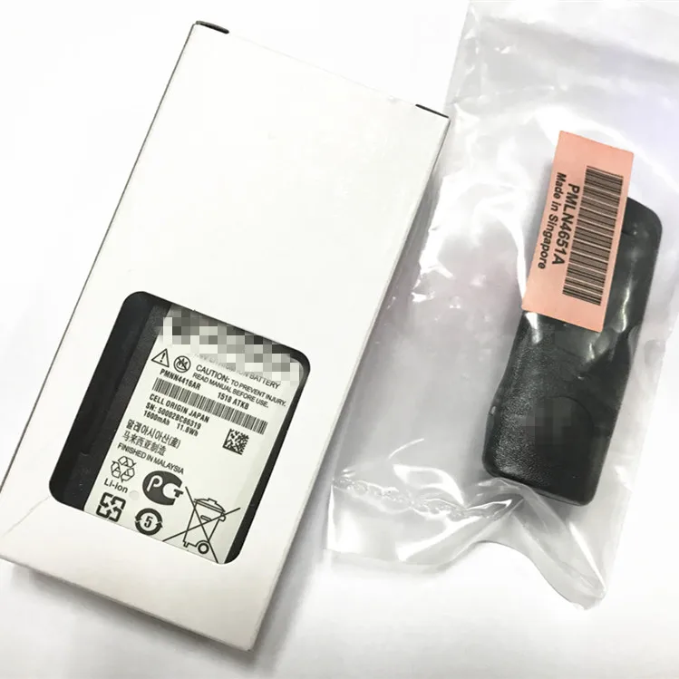 Аккумулятор для MOTOROLA Radio DP2400 DP2600 PMNN4416 pmn4417 pmn4418 PMNN441 PMNN4415AR XiR P6600 P6620 1600 мАч 11 8