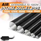 2442607690 мм Автомобильная воздухозаборная труба дизельный стояночный обогреватель канал выхлопной трубы алюминиевая фольга