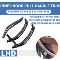 3pcsset lhd carbon fiber texture front rear left right car inner door pull handle trim cover armrest for bmw x5 x6 f15 f16