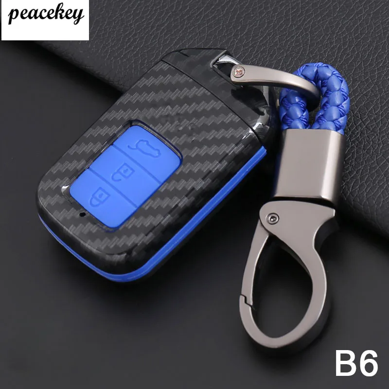 Чехол для ключей с эмблемой автомобиля из углеродного волокна чехол силиконовый