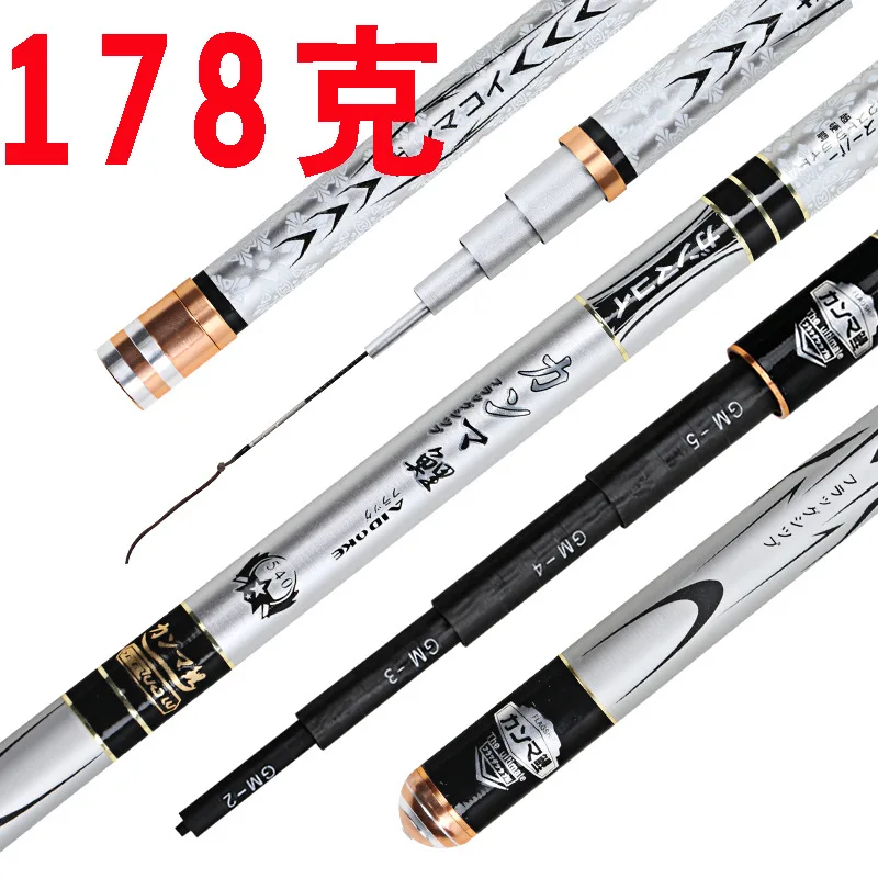 

carp rod carbon taiwan fishing rod 28 tone ultra-light super hard fishing rod hand pole fishing tackle set 3.6-8.1meter