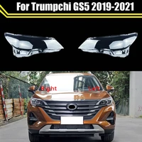 auto headlamp case for trumpchi gs5 2019 2020 2021 %e2%80%8bcar front headlight cover glass lamp shell lens glass caps light lampshade