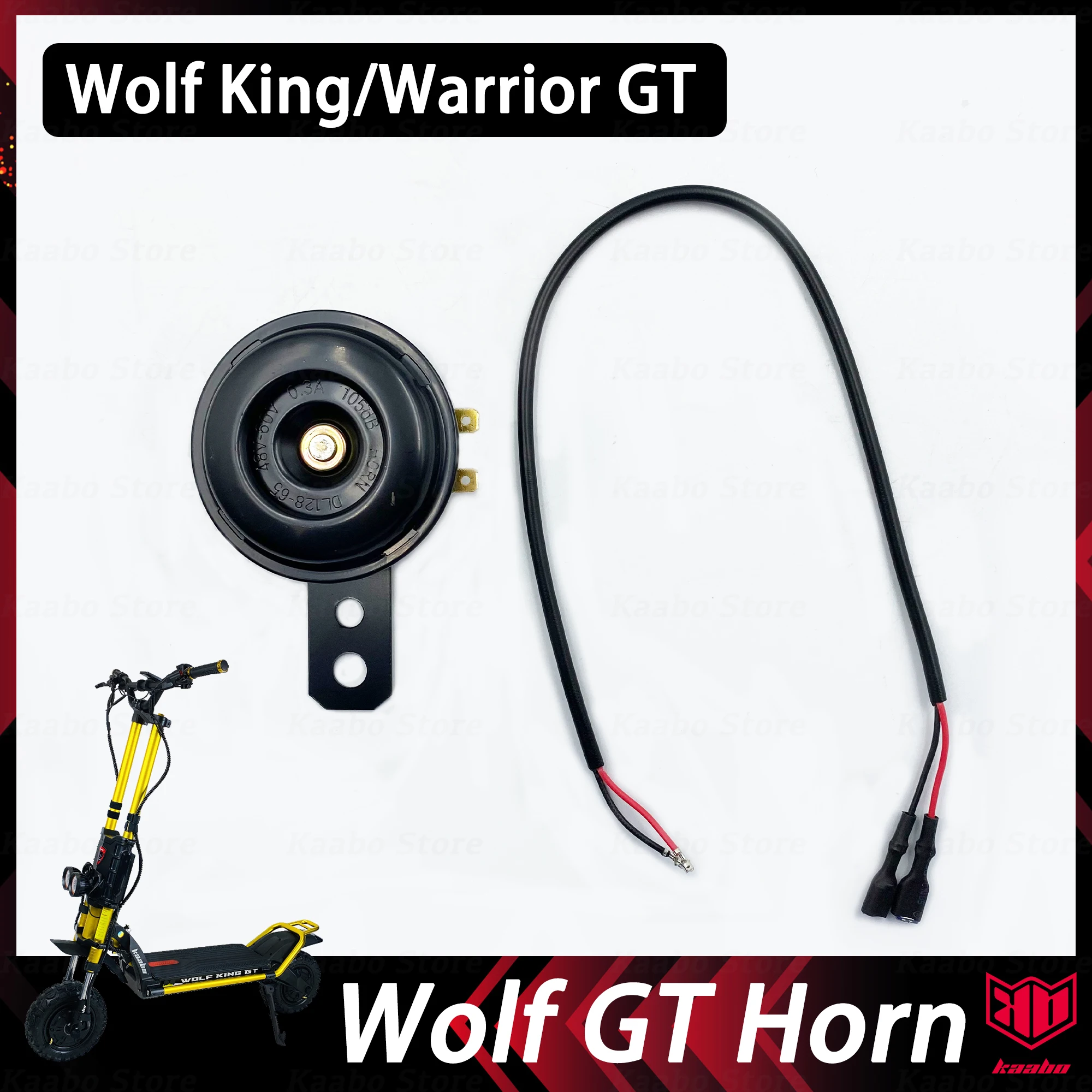11-дюймовый скутер Kaabo Wolf Warrior GT труба провод колонка кабель электрический