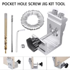 Инструмент для сверления отверстий, инструмент для сверления отверстий с зажимом