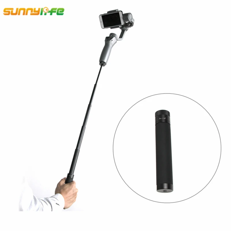 Удлинитель OSMO Mobile 3 2 для DJI Osmo Pocket Action 4|Аксессуары систем стабилизации| |