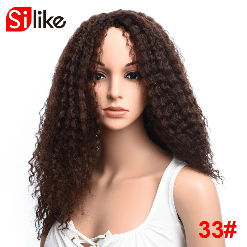 Silike афро кудрявые парики 18 дюймов средние коричневые Синтетические длинные для