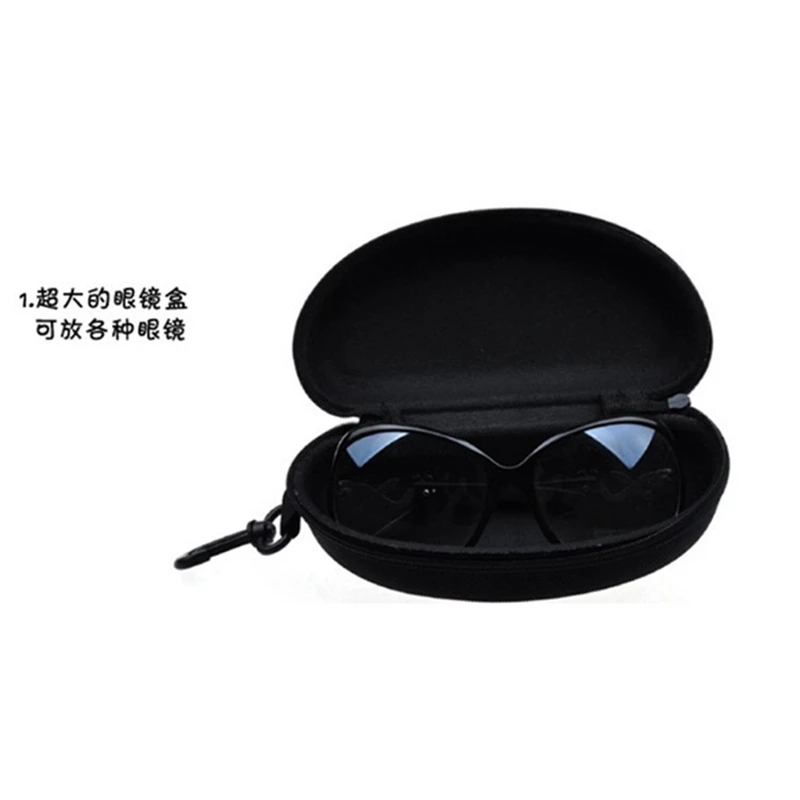 

Zipper black glasses box