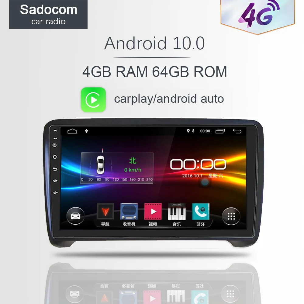 DSP 9 &quotAndroid 10 0 2 din 4G LTE 8 ядер 4 Гб ОЗУ 64 ПЗУ автомобильное радио RDS Авторадио