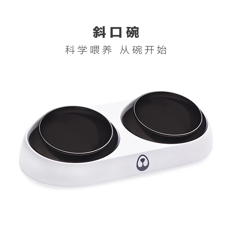 

Cross-border new pet bowl gray water dual-use double bowl pet feeding anti-slip anti-leakage tilt dog bowl