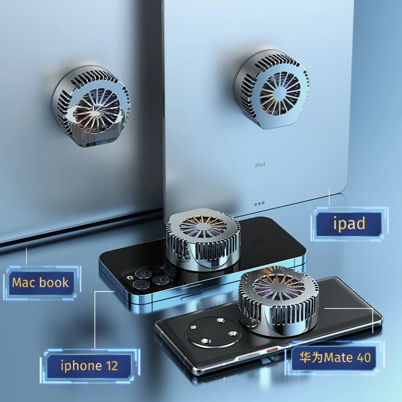 Универсальный игровой радиатор для телефона регулируемый охладитель