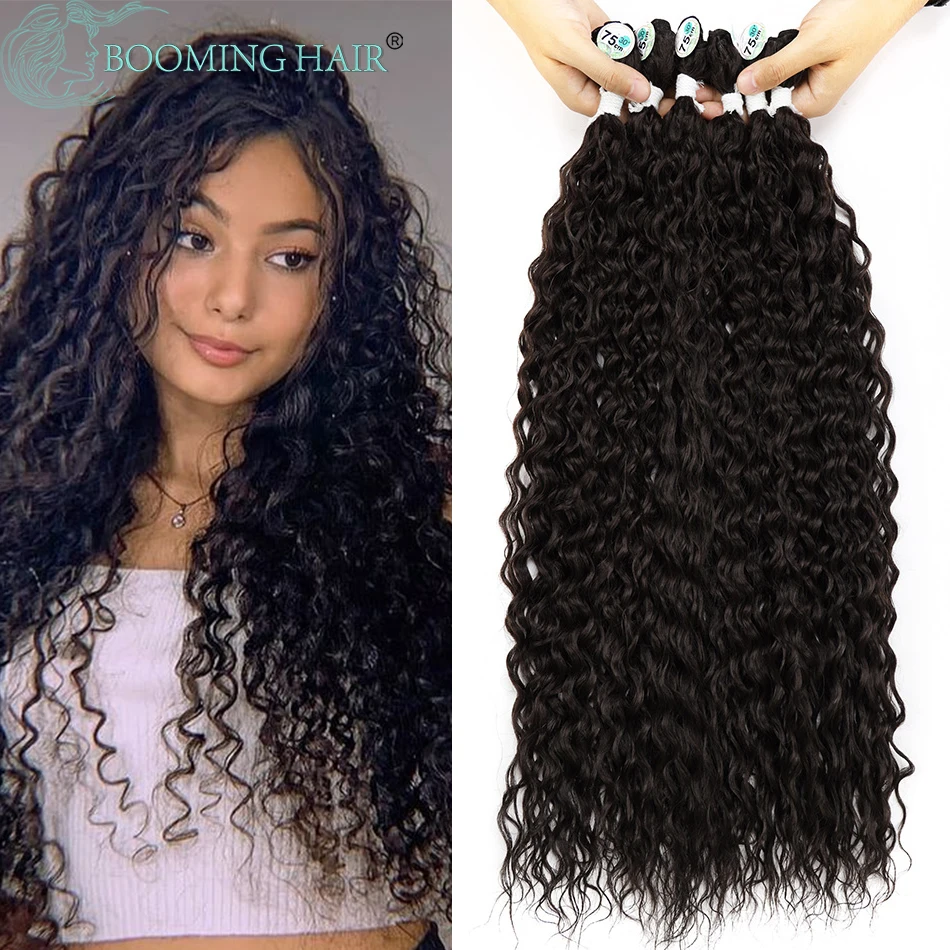

Afro Kinky Curly Bundles Braiding 9pcs/300G Full Head Soft Super Long Loose Deep Wave 613 Bundles Synthetic Fake Hair Extension
