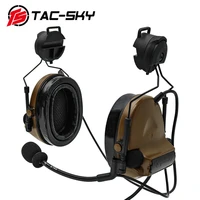 tac sky comtac ii helmet bracket silicone earmuffs military shooting noise reduction pickup interphone tactical headset c2cb