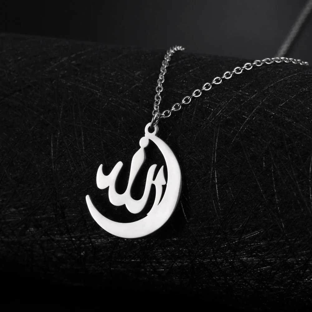 LIKGREAT Classic Arabic God Allah Necklaces for Women Men Stainless Steel Islamic Muslim Pendant Amulet Religious Jewelry | Украшения и