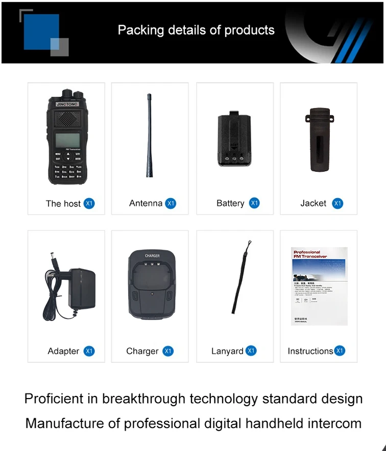 12 Вт портативная рация JINGTONG JT-5988 4800 мАч мощная радиосвязь многофункциональная cb радиостанция ham Радио telsiz