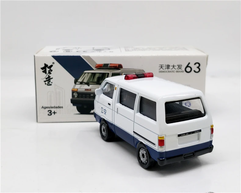 1:50 Daihatsu Hijet 1984 литая модель автомобиля