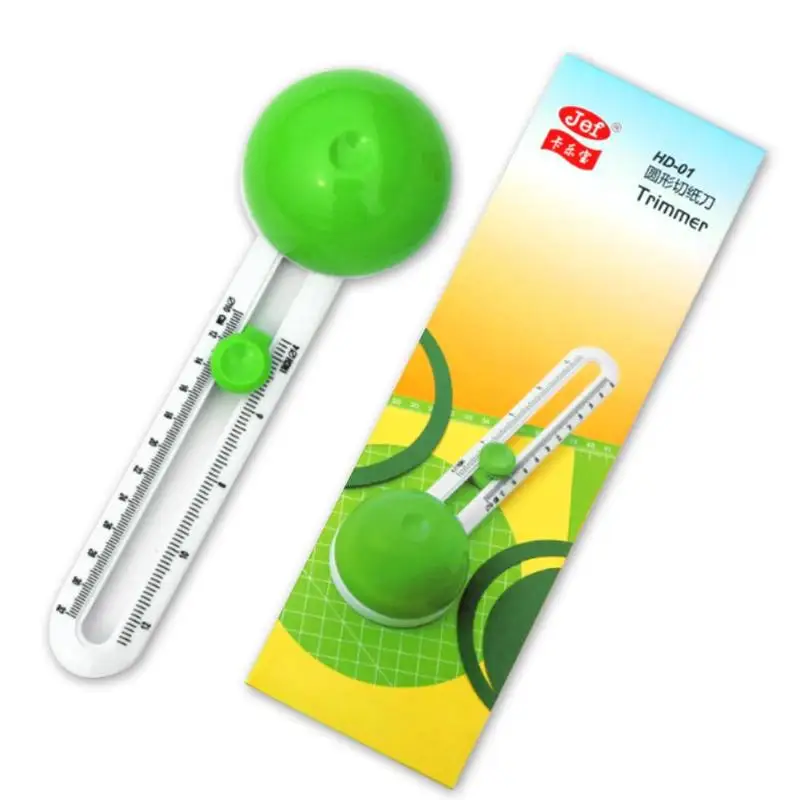 Круглый резак круглый режущий игрушечный меч лоскутный Компас циркулярная