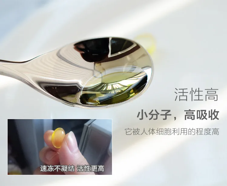 

Brain, eye protection, blood lipids