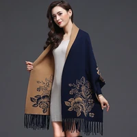 new women fashion wedding tassel knitted jacquard shawl wrap retro plus size warm cardigan poncho cape winter sweater coat mujer