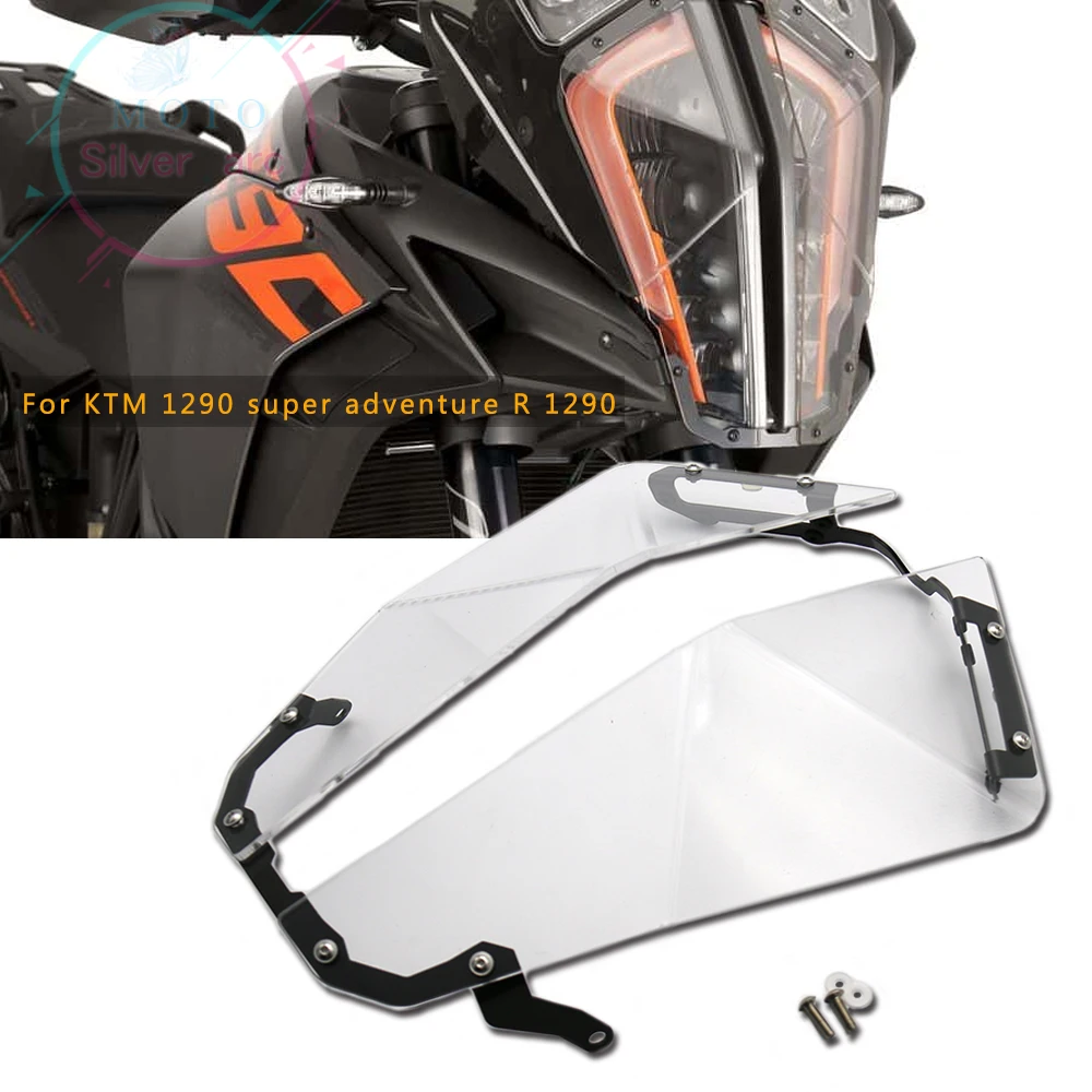 Для мотоцикла KTM 1290 super adventure R 1290 super adventure S Прозрачная защитная фара