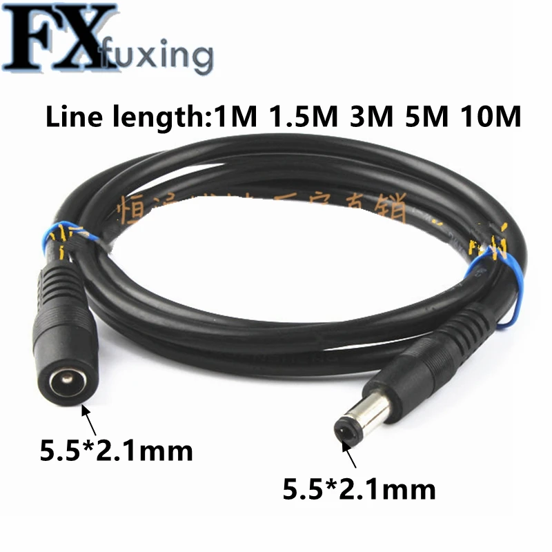 

Удлинительный штекер питания постоянного тока, 1 шт., 5,5*2,1, 5,5x2,1, 5,5*2,1, штекер и гнездо для вставки кабеля 12 В, 2 А, 1 м-10 м