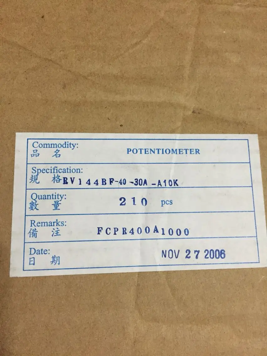 

Original new 100% import RV144BF A10K axis length 17mm volume potentiometer 14pin (SWITCH)