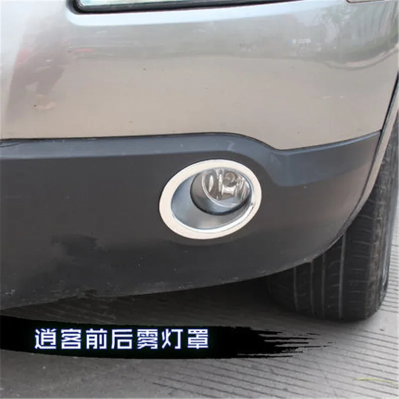4 шт. хромированные передние и задние крышки ABS для Nissan Qashqai j10 2008 2015 аксессуары