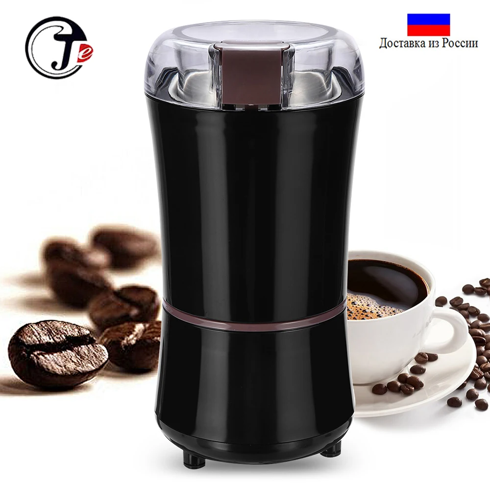 

Kitchen Electric Coffee Grinder 400W Mini Salt Pepper Grinder Powerful Spice Nuts Seeds Coffee Bean Grind Machine Electronic