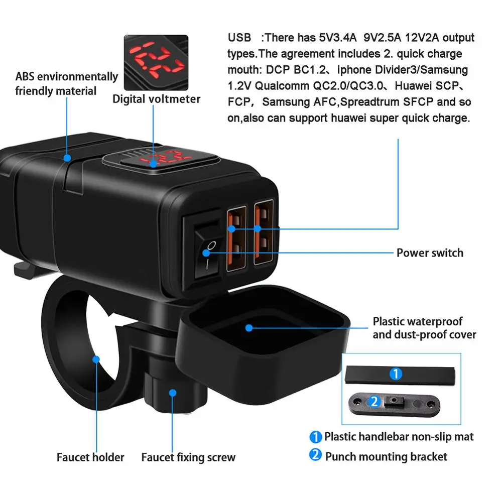 Новая мотоциклетная обувь Быстрая Зарядное устройство 12V SAE к usb-адаптеру с
