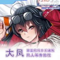 anime game taiho azur lane racing girl dakimakura hugging body pillow case cushion pillow cover 50x160cm