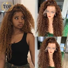 Topnormantic коричневый цвет бразильский Remy человеческий парик с детскими волосами 13x 6 кружевные передние глубокие вьющиеся парики для женщин