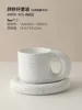 

Dropship Wholesale Tasse A Cafe Tazza Di Caffe Ceramica Ceramic Modern Coffee Cups