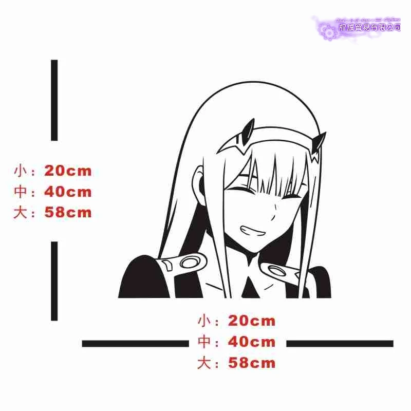 DARLING in the FRANXX Наклейка на стену 002 виниловые наклейки декор украшение дома аниме