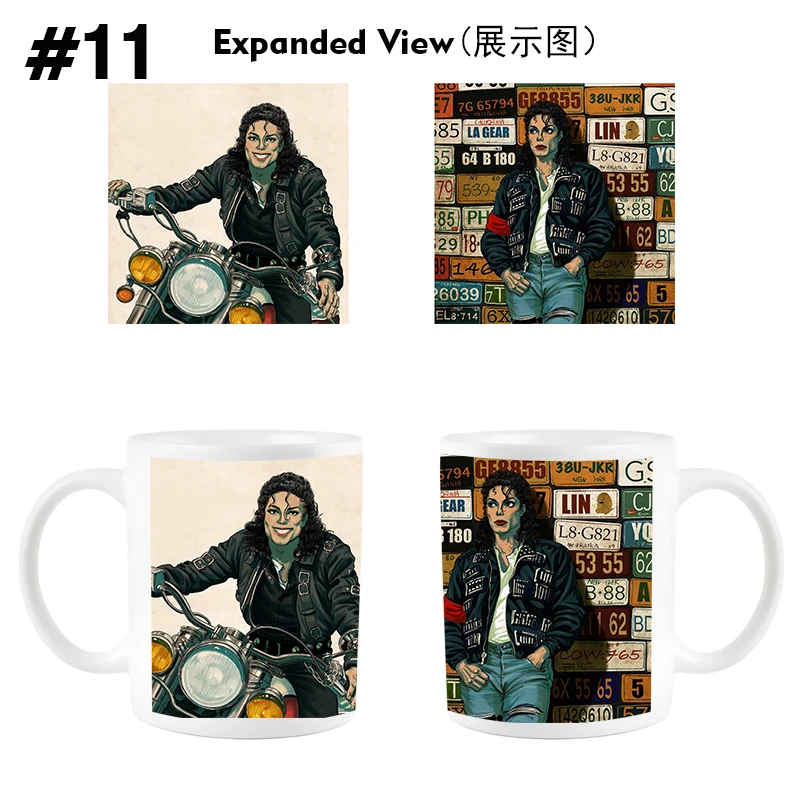 

MJ Dancing Michael Jackson Mug Cups Cosplay Prop High Temperature Color-changing Mug Cup #11