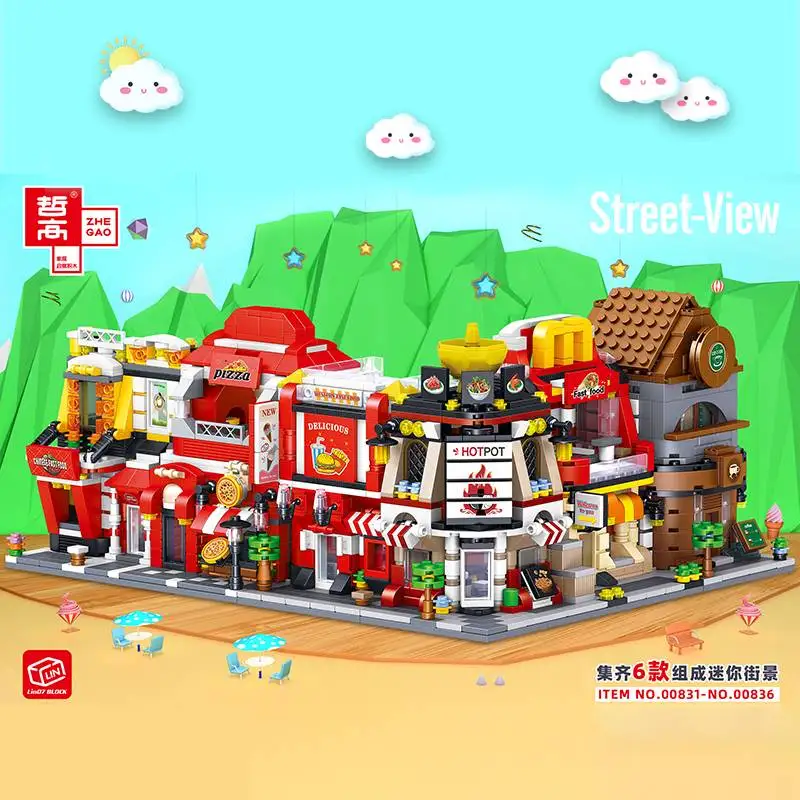 Пищевая улица китайский горячий горшок пицца фаст фуд ресторан кофе вид серии