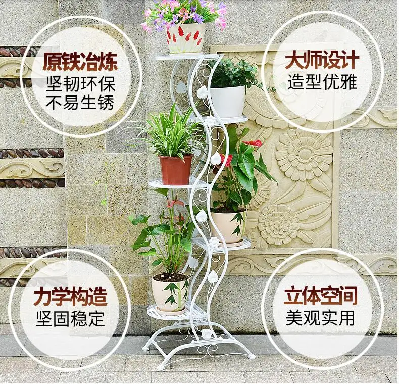 

European-style wrought iron flower stand floor balcony fleshy green radish chlorophytum multilayer flowerpot stand simple indoor