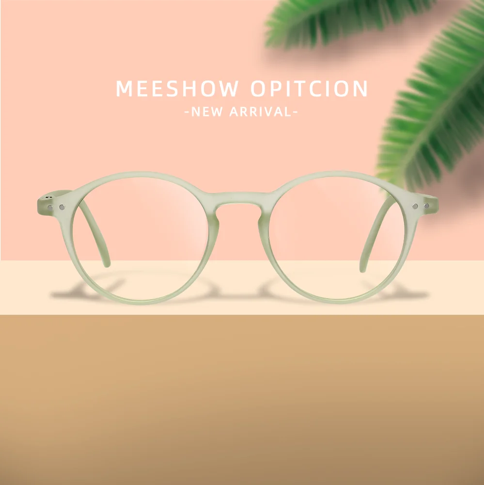 Брендовые очки для чтения Meeshow в стиле ретро прозрачные модные с блокировкой