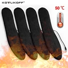 Стельки для обуви с подогревом от USB, стельки с электрическим подогревом для ног, моющиеся, подогревающие стельки для носков, для зимних видов спорта на открытом воздухе