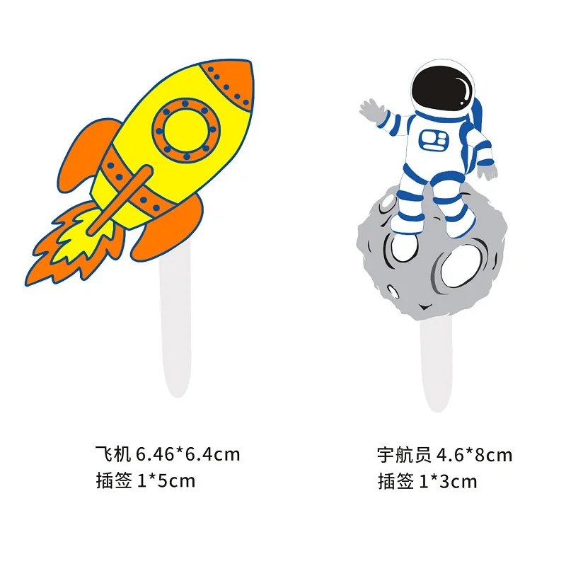 12 шт космическая тема кекс топперы космонавты и ракеты торты для детей день