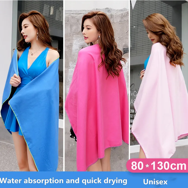 Swimming bath towel absorbent and quick-drying sports towel external sunscreen beach towel bathrobe quick-drying and portable