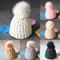 childrens big woolen woolen hat knitted hat baby hat baby hood boy winter hat warm fur newborn hat fleece crochet hat
