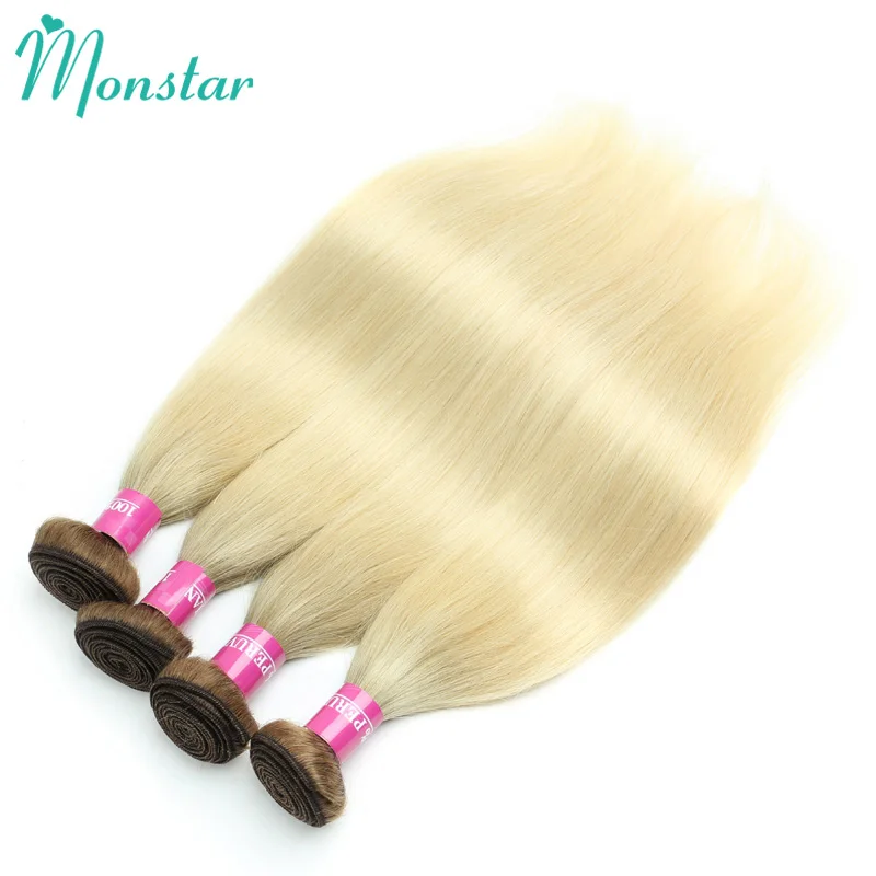 Monstar Remy Ombre T8/613 блонд Платиновые пучки 100% натуральные волосы плетеные