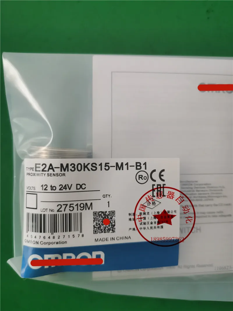 

Новинка E2A-M30KS15-M1-B1-C1 датчик приближения