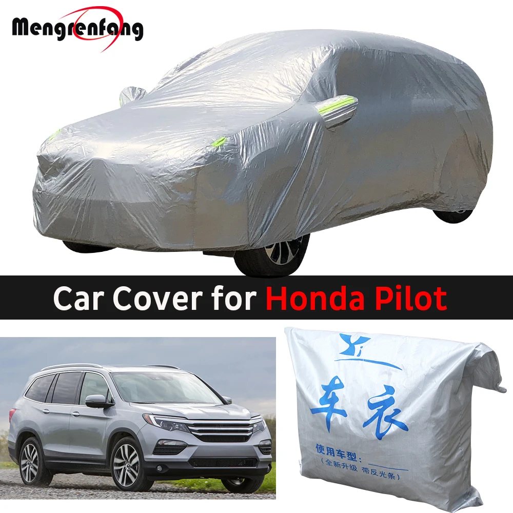 Для Honda Pilot крышка автомобиля солнечные очки для улицы анти УФ Дождь Снег Царапины
