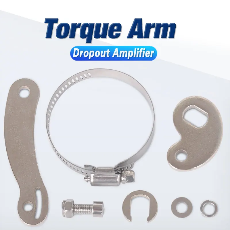 

Dropout Amplifier Torque Arm